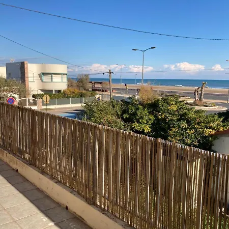 Apartament Joli Avec Vue